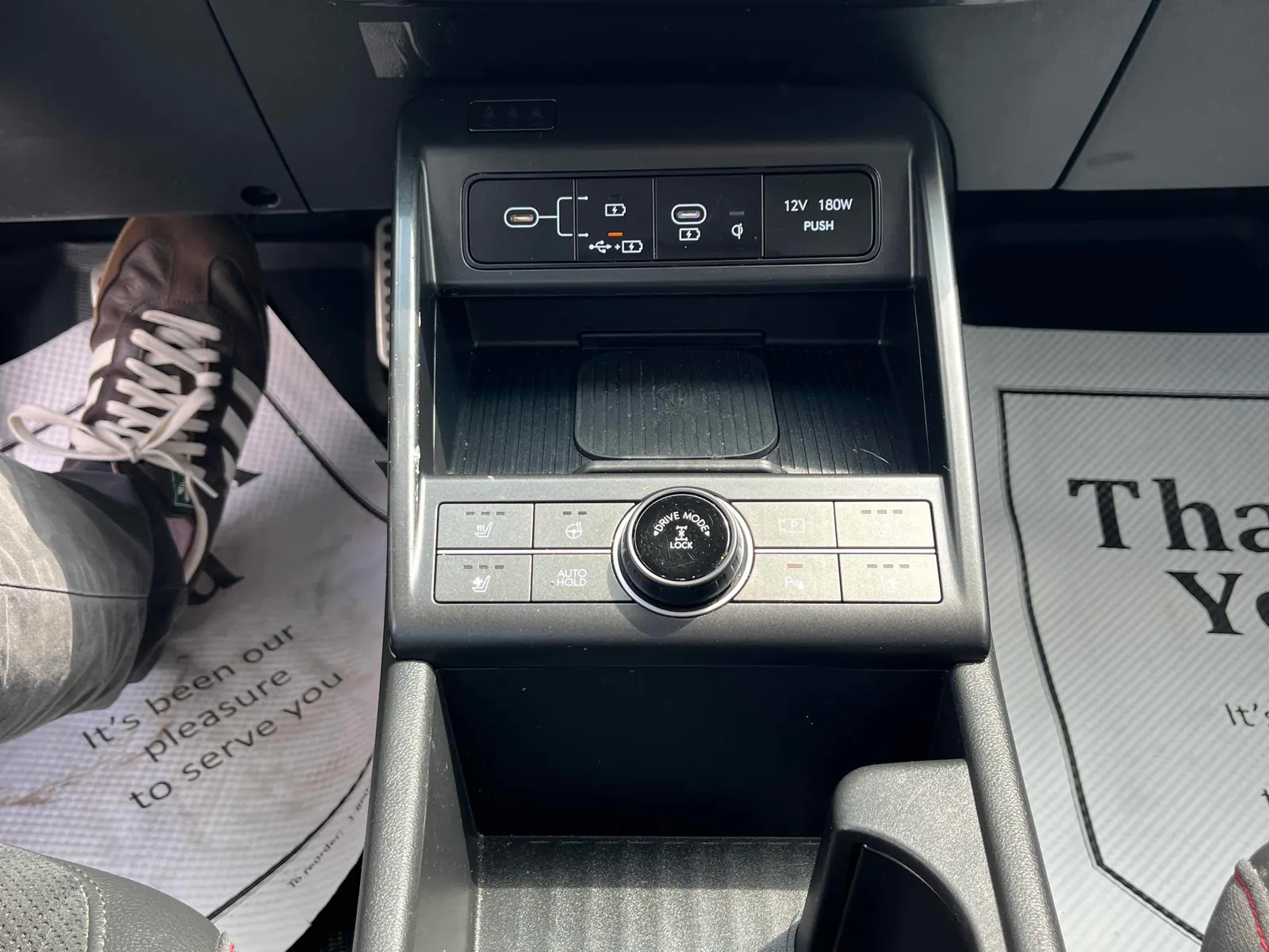 Console