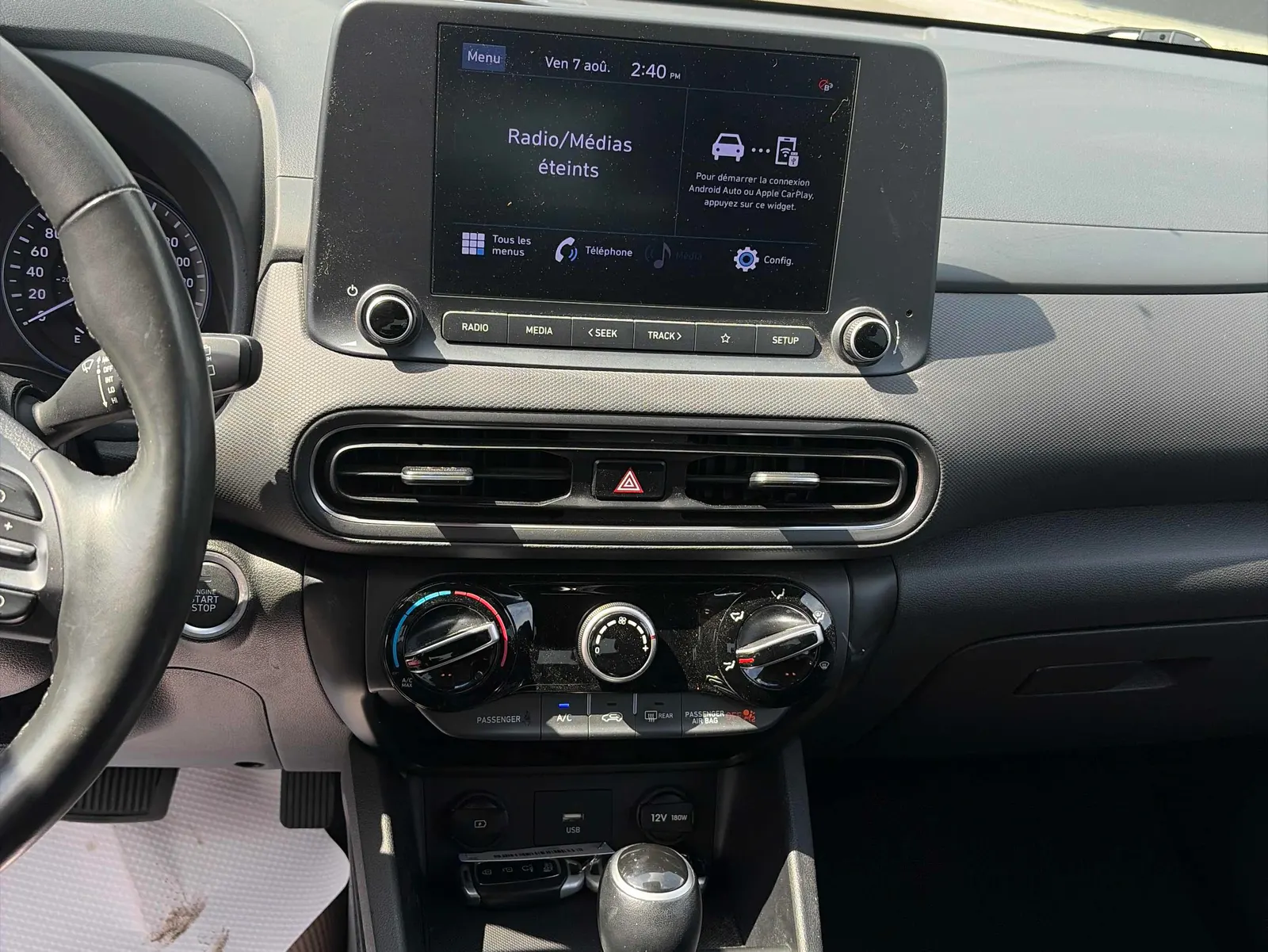 Console