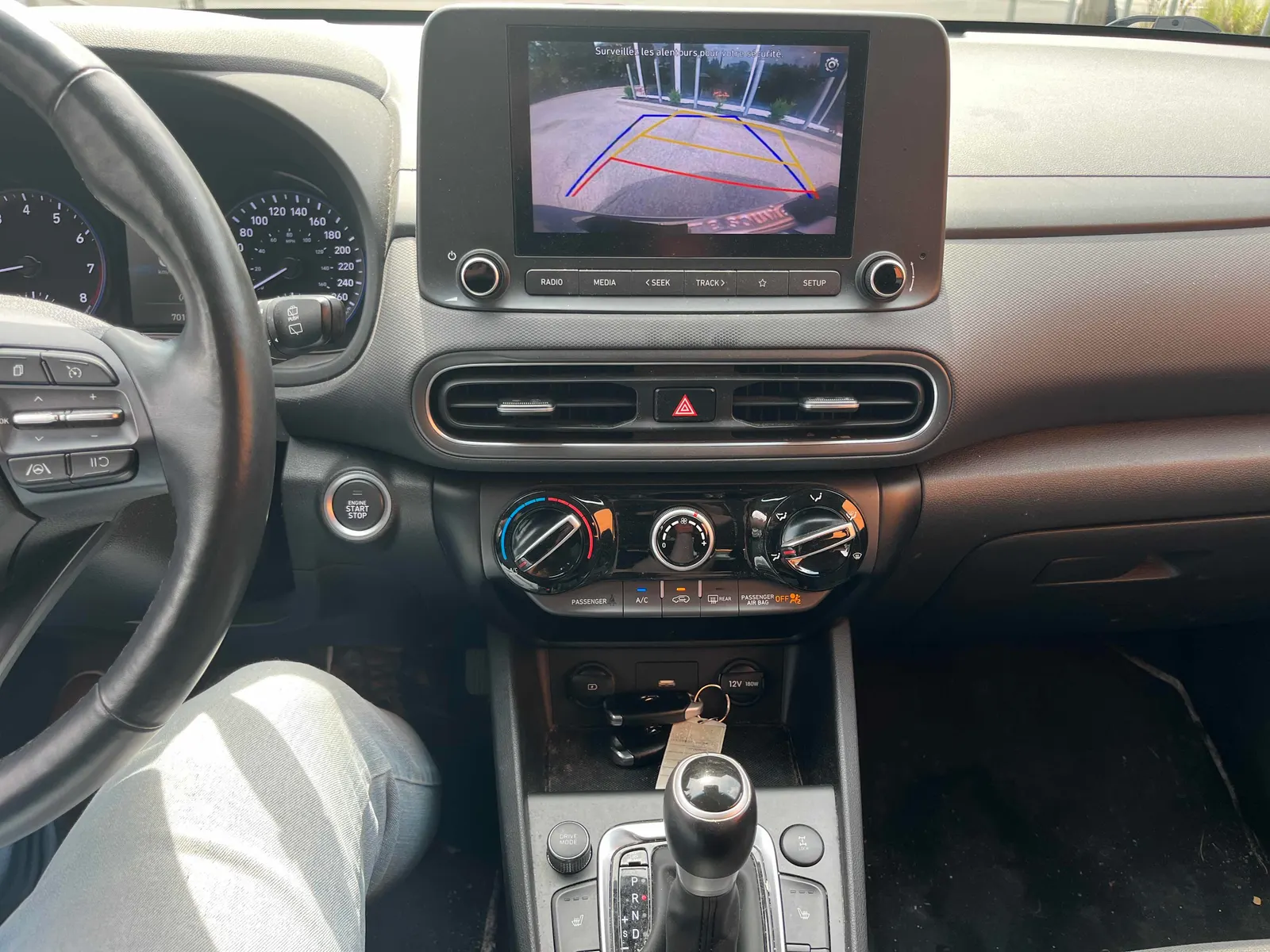 Console