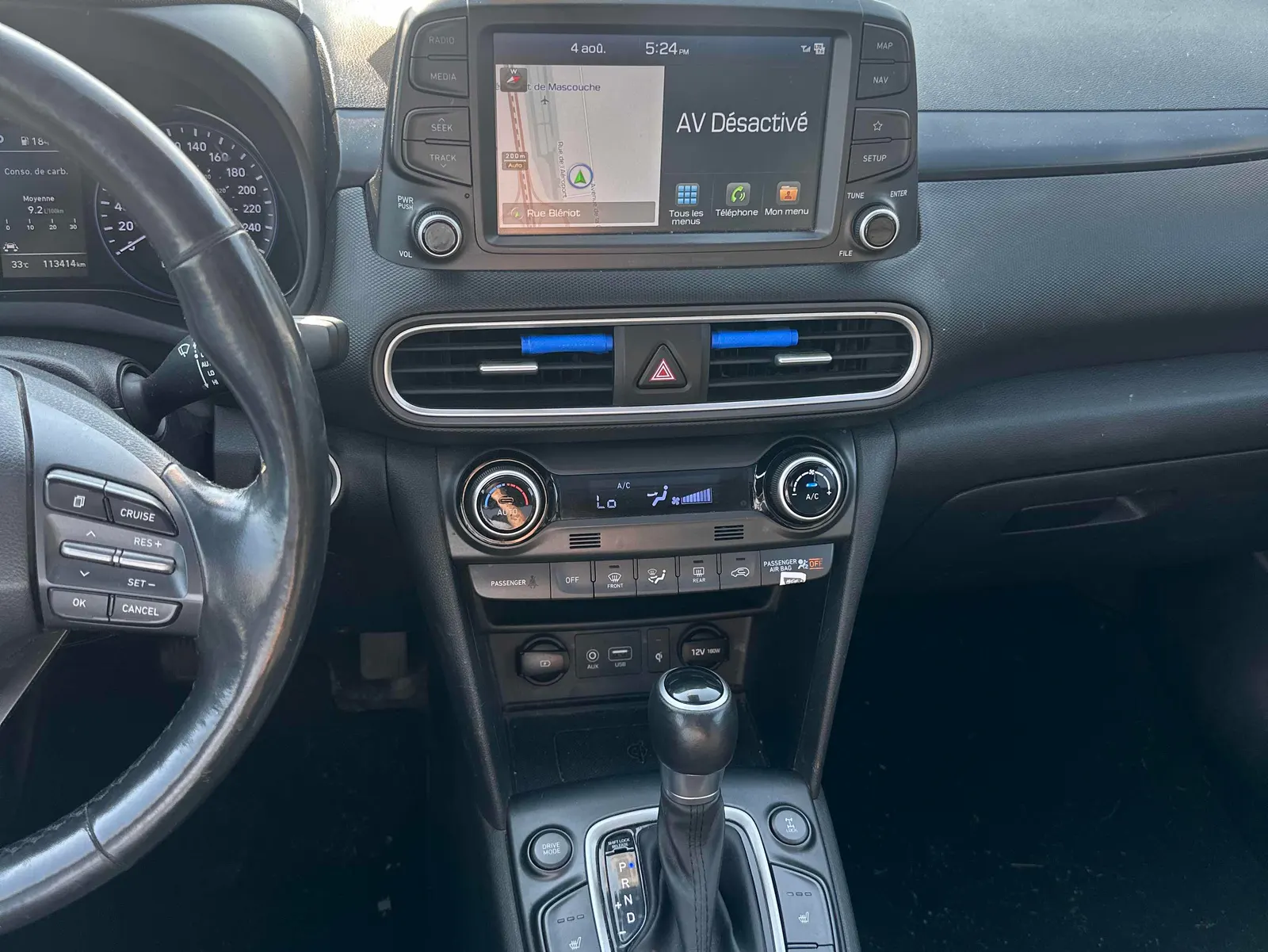 Console