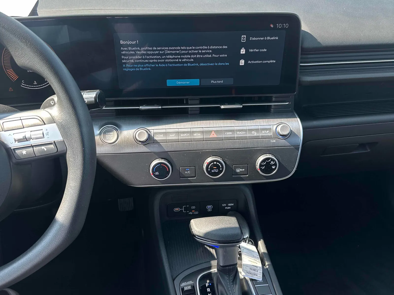 Console