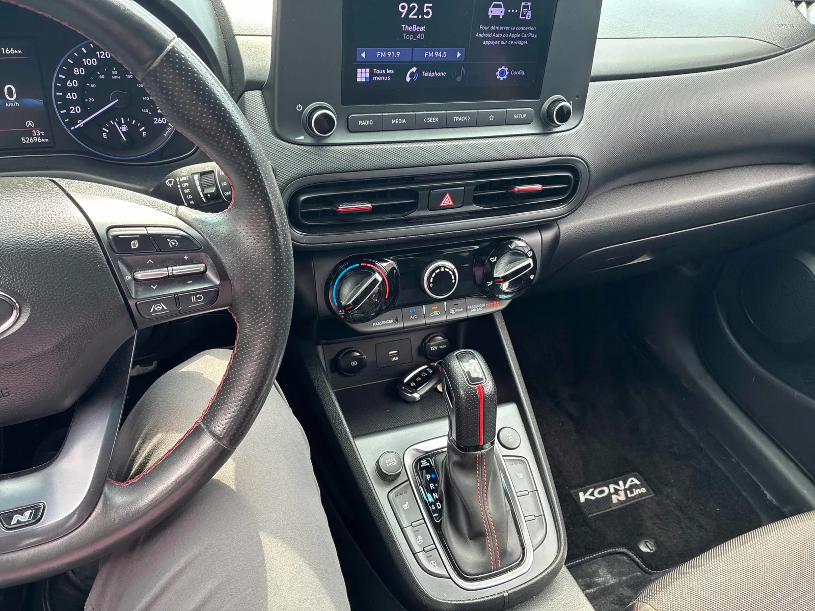 Console