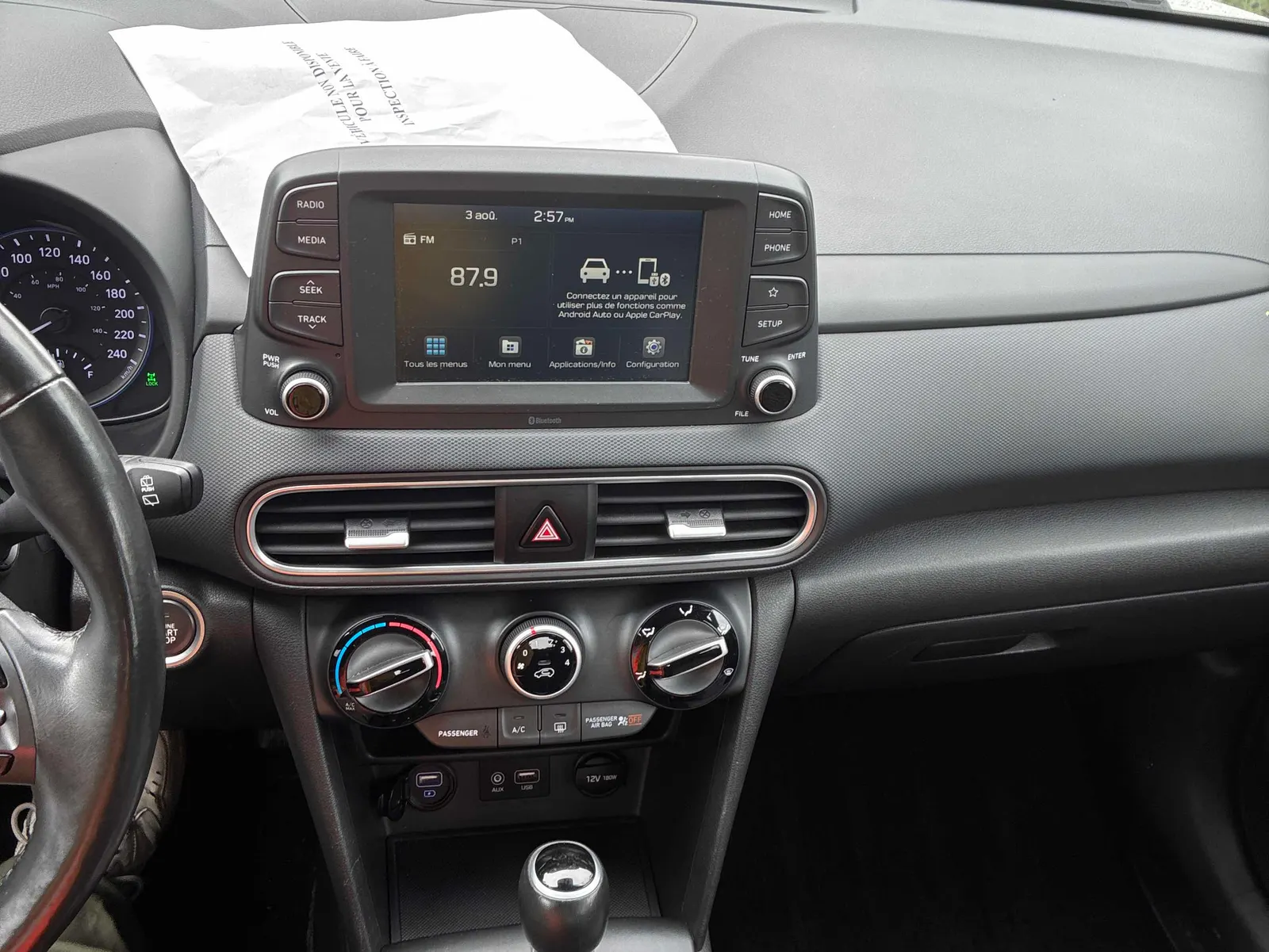 Console