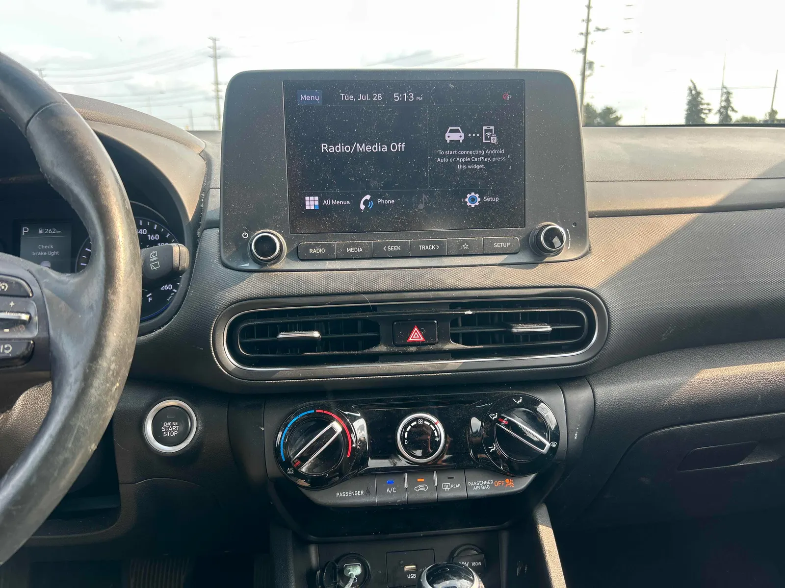Console