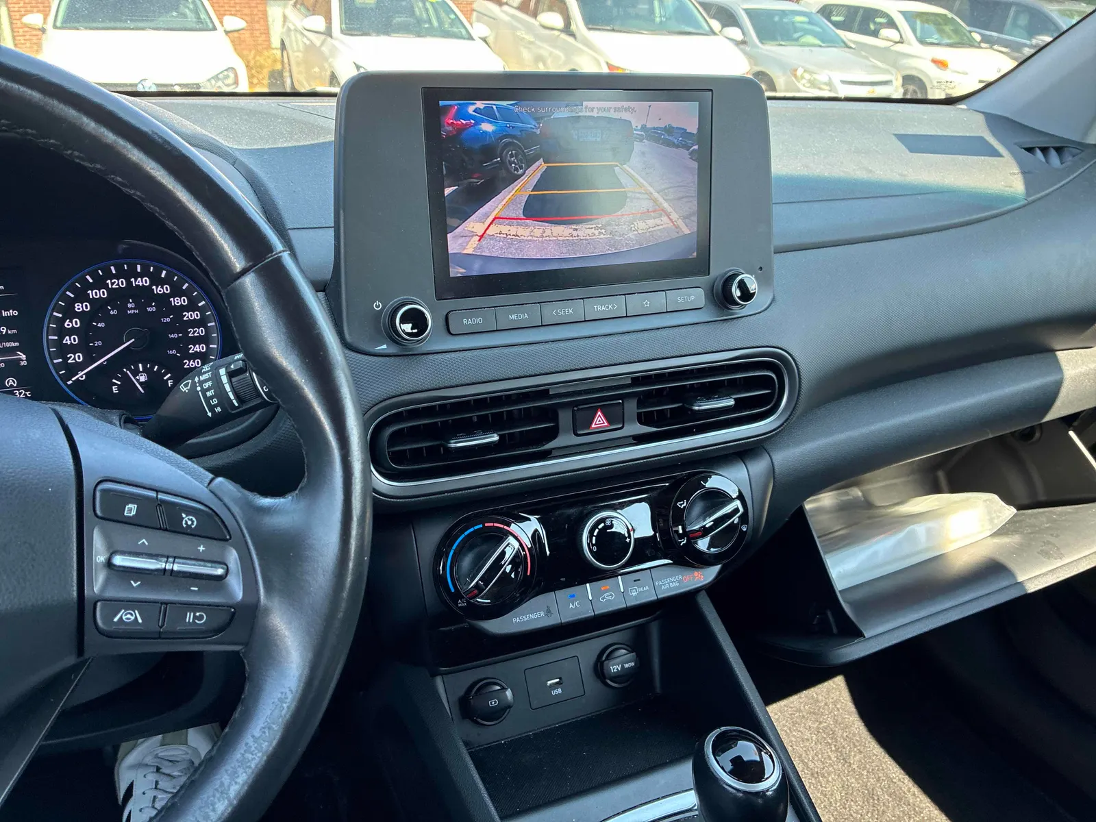 Console