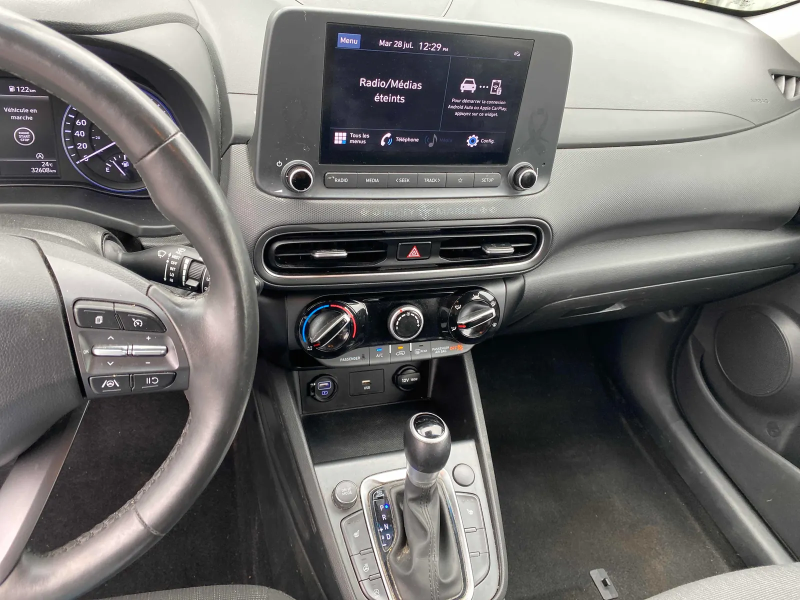 Console