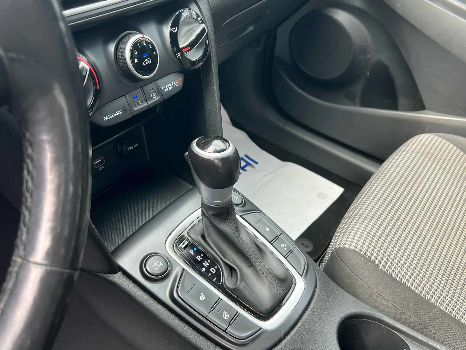 Console