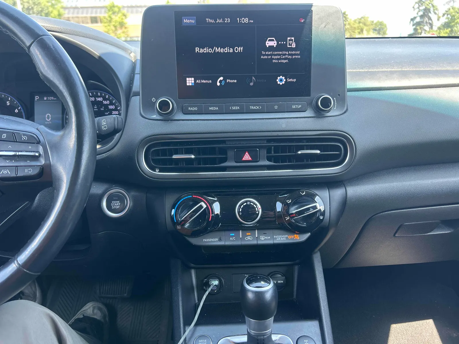 Console