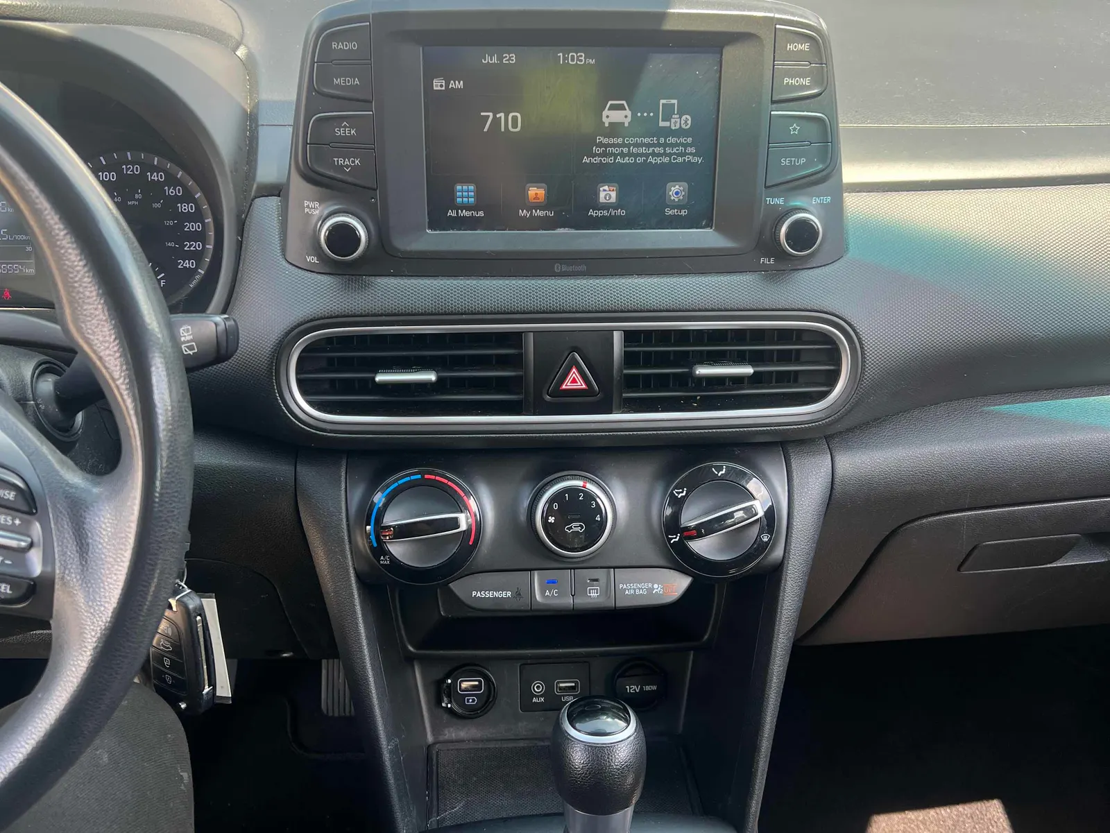 Console
