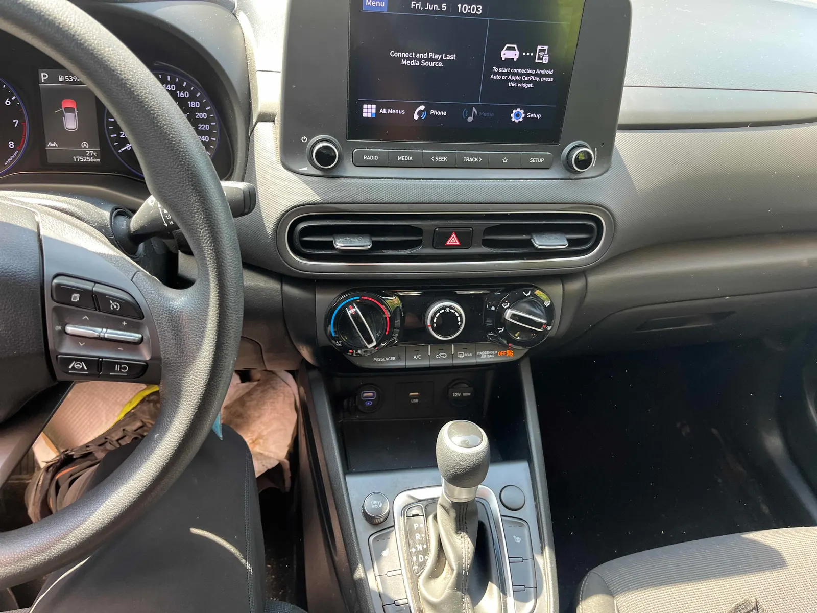 Console