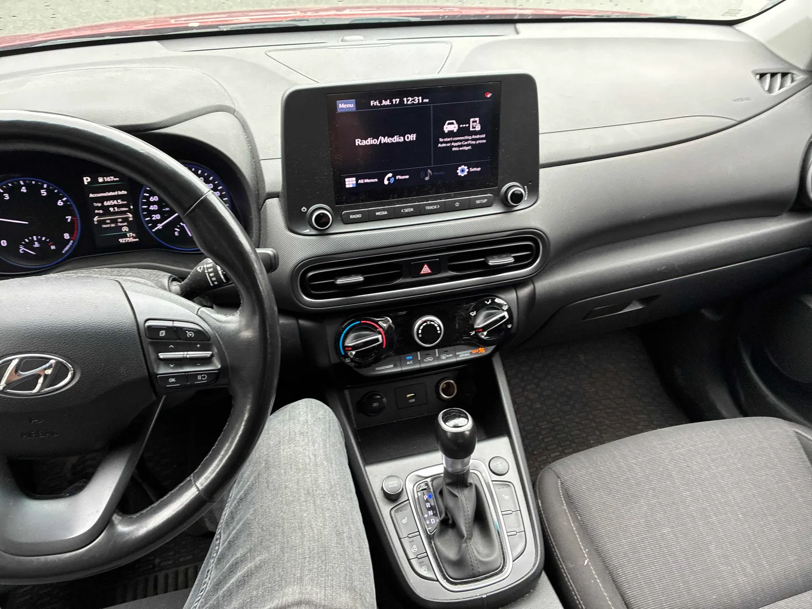 Console