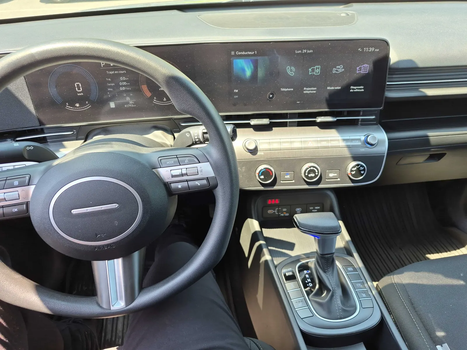 Console