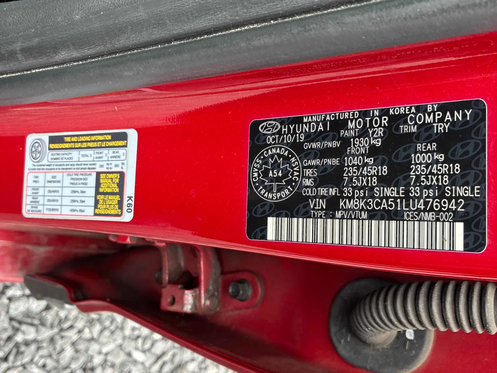 Additional Photo