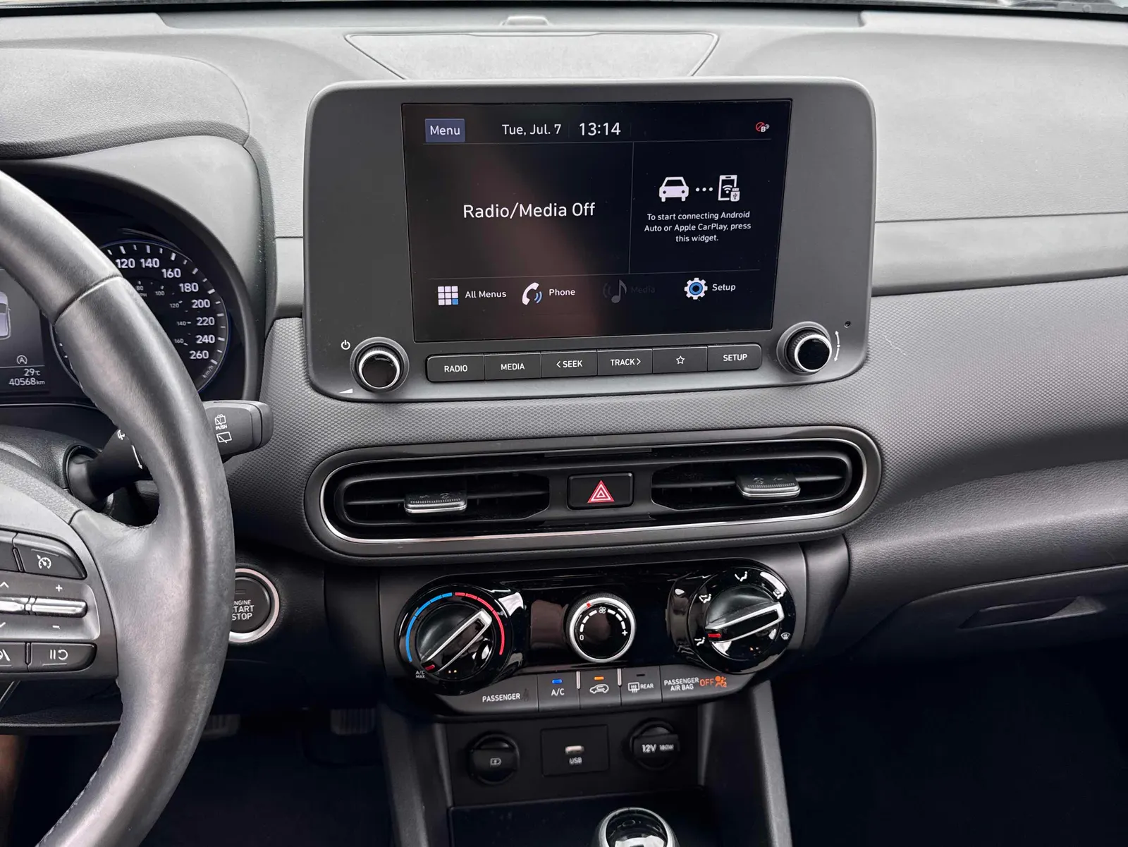 Console
