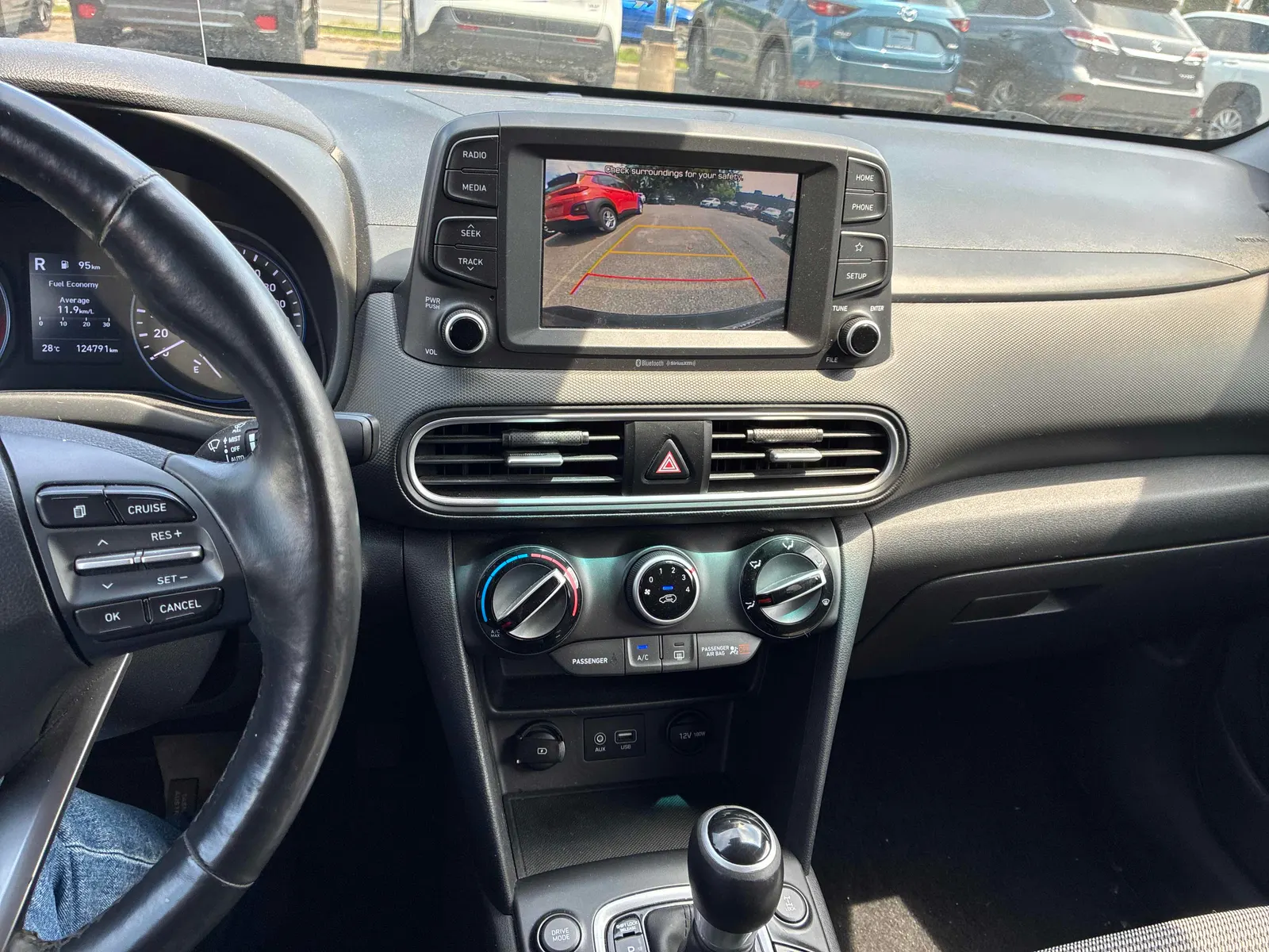 Console