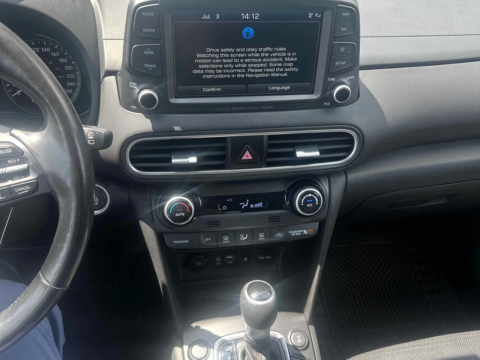 Console