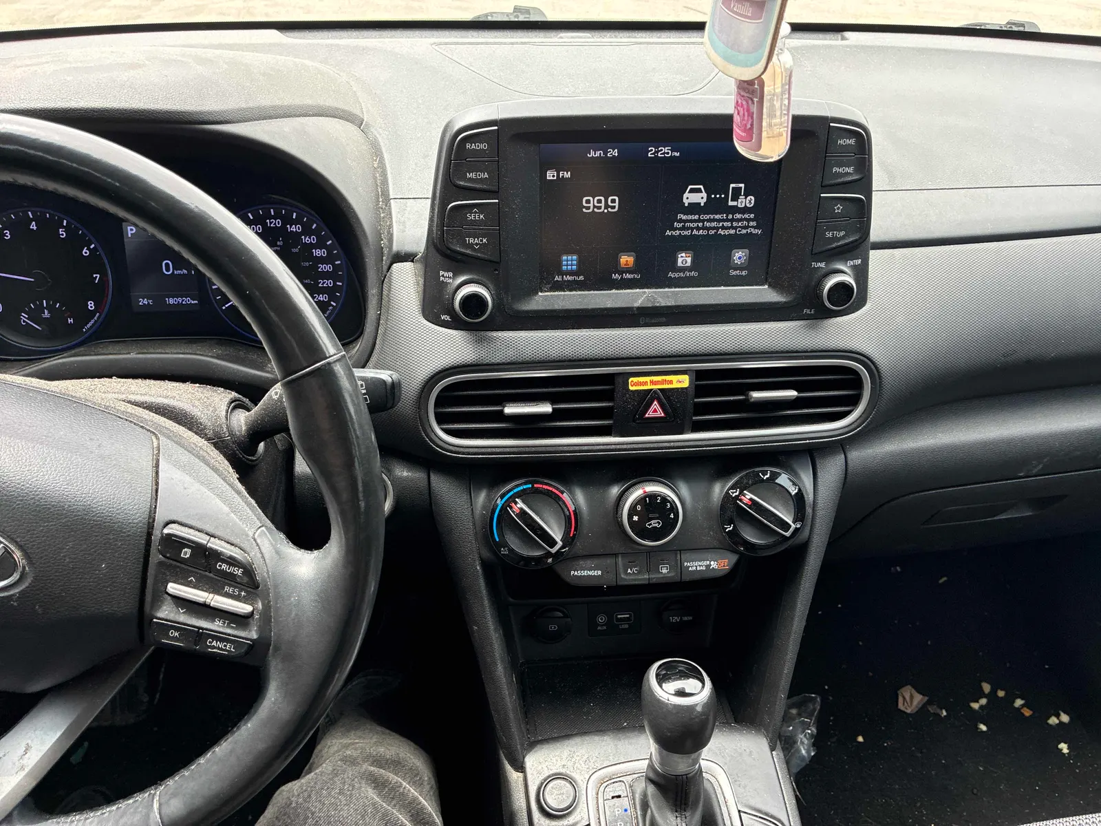 Console