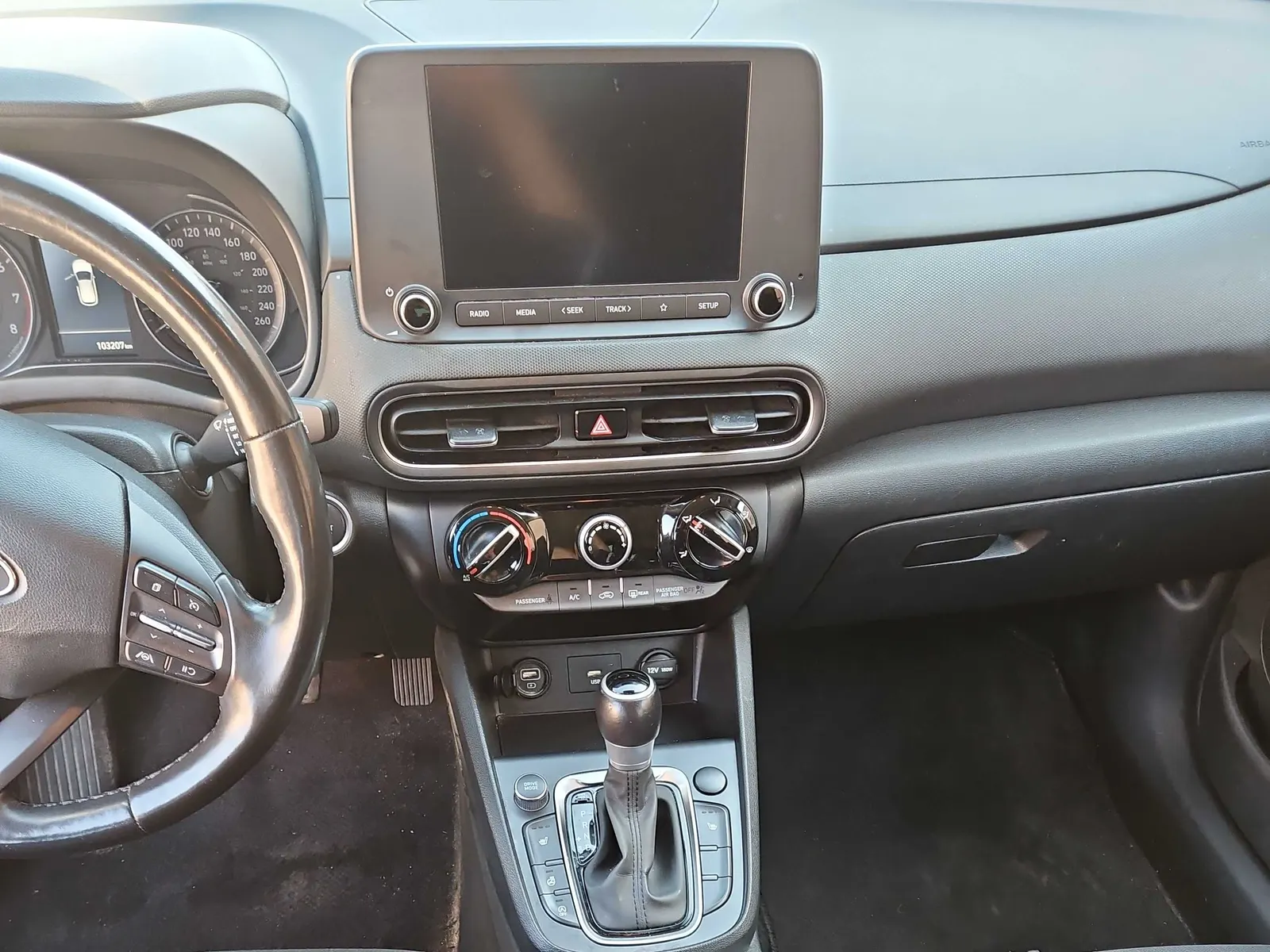Console