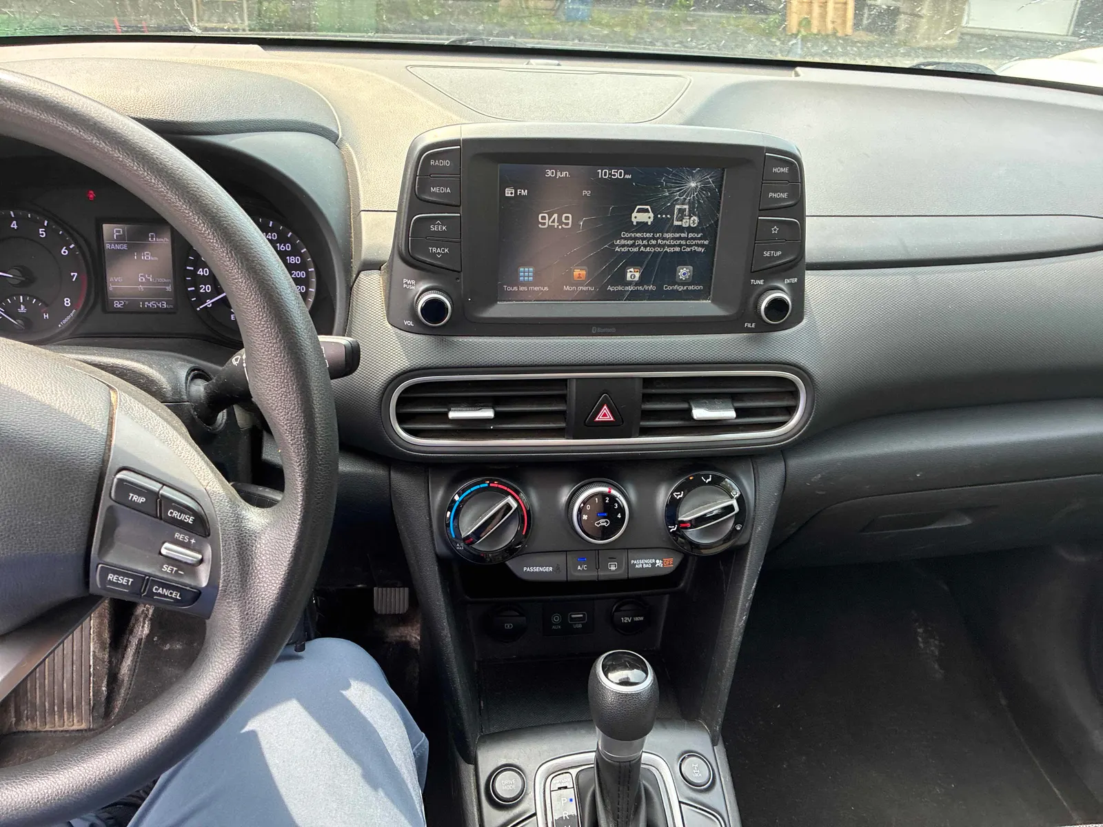 Console