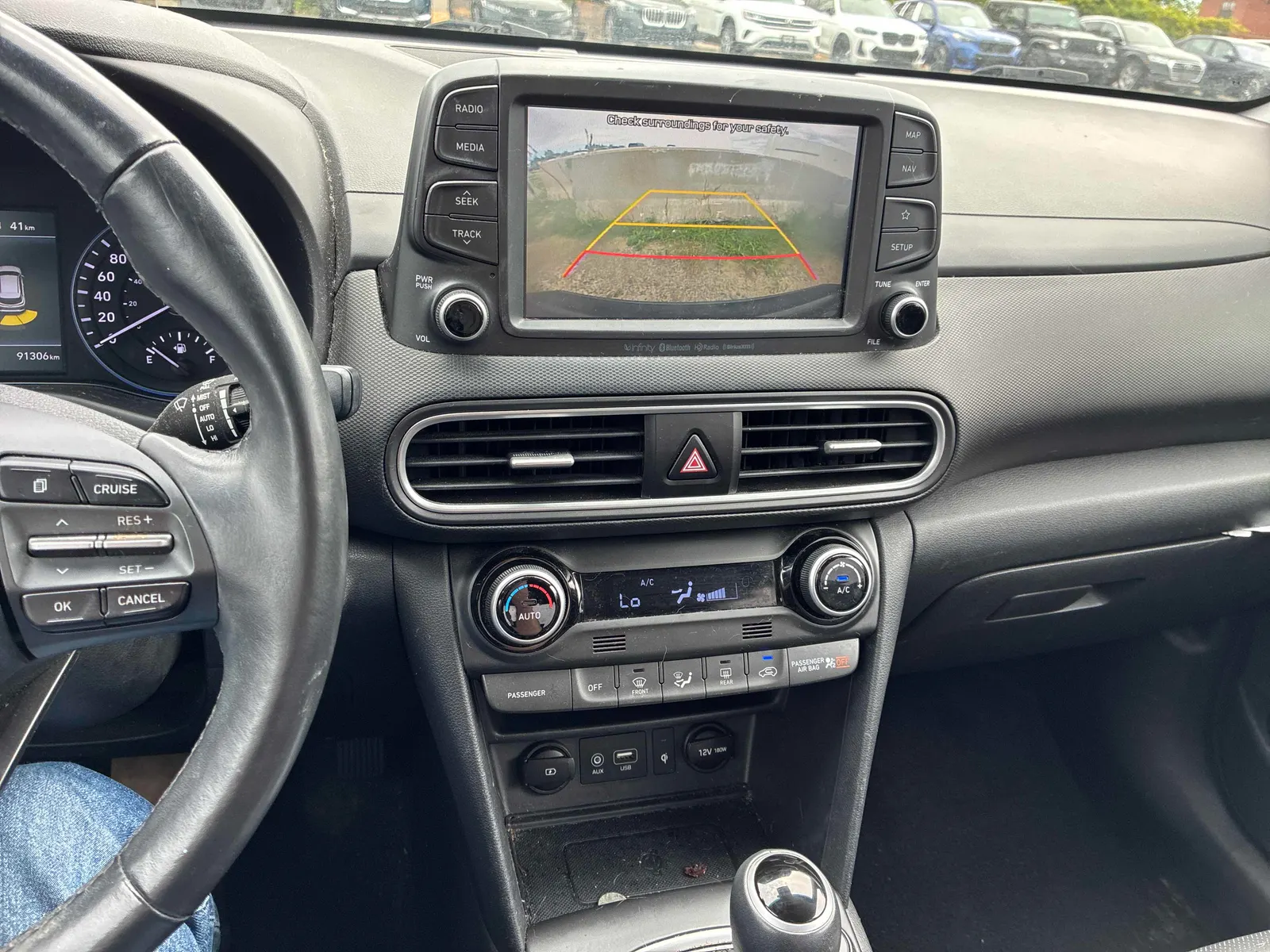 Console
