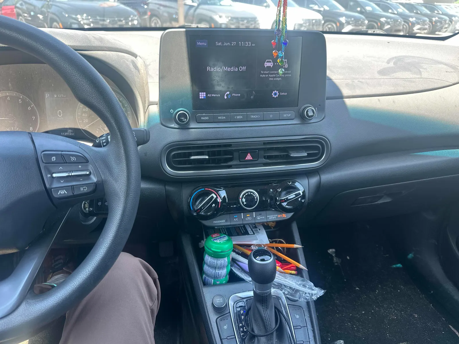 Console