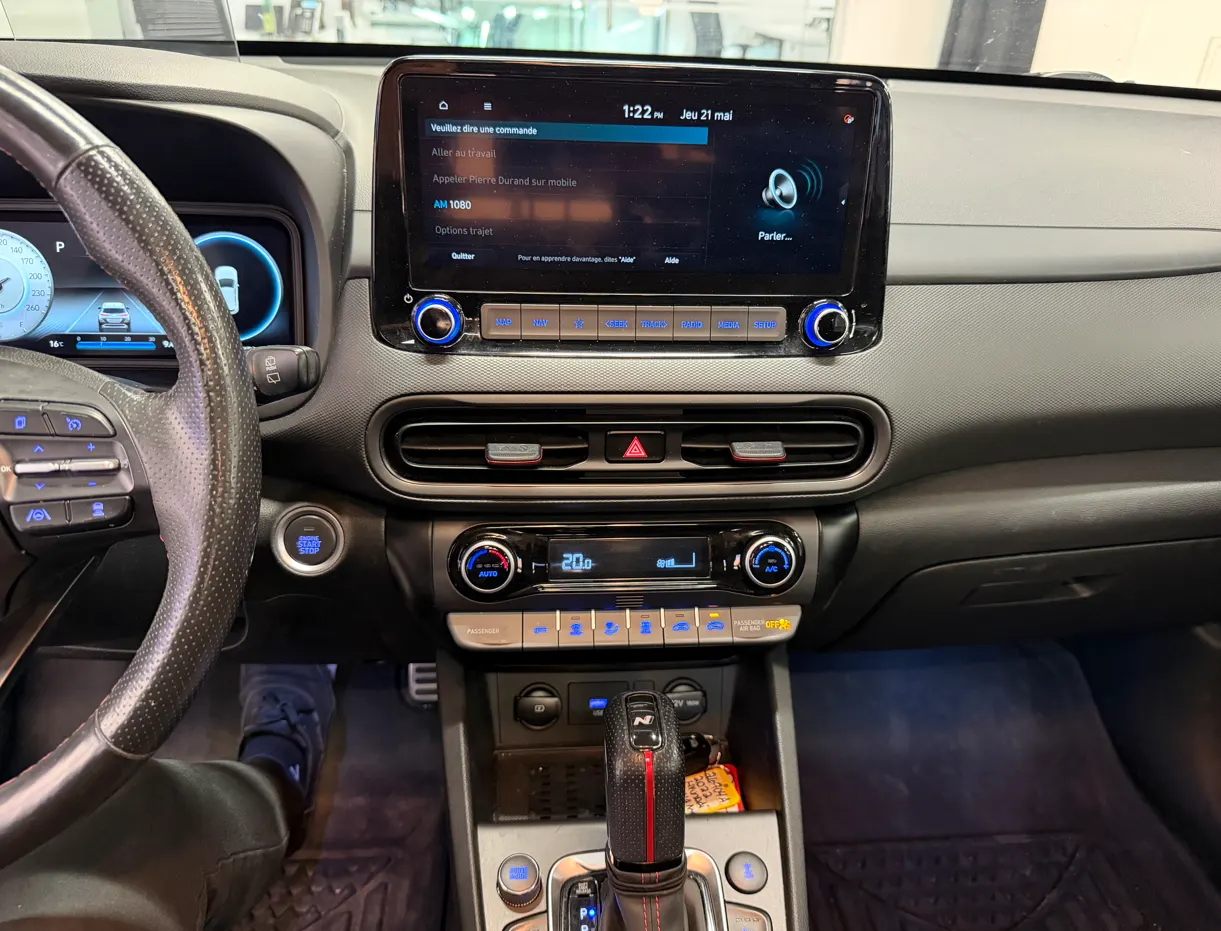 Console