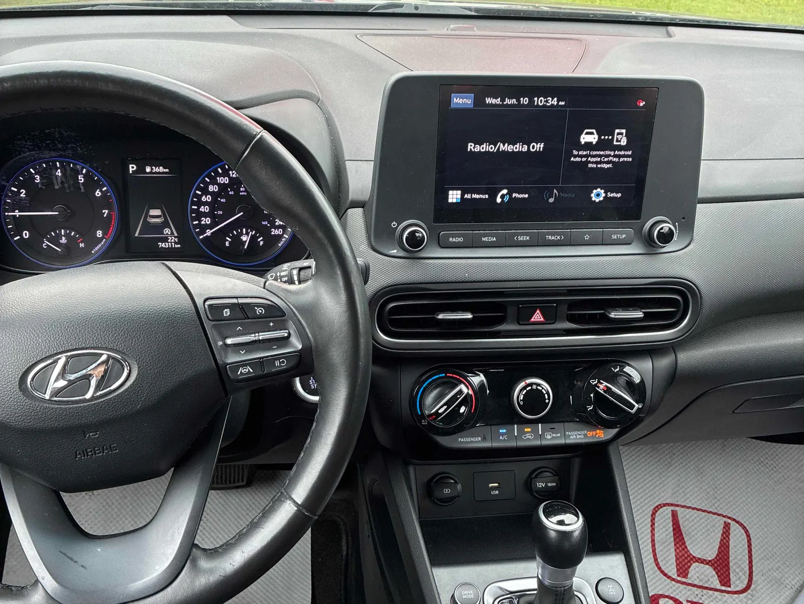 Console