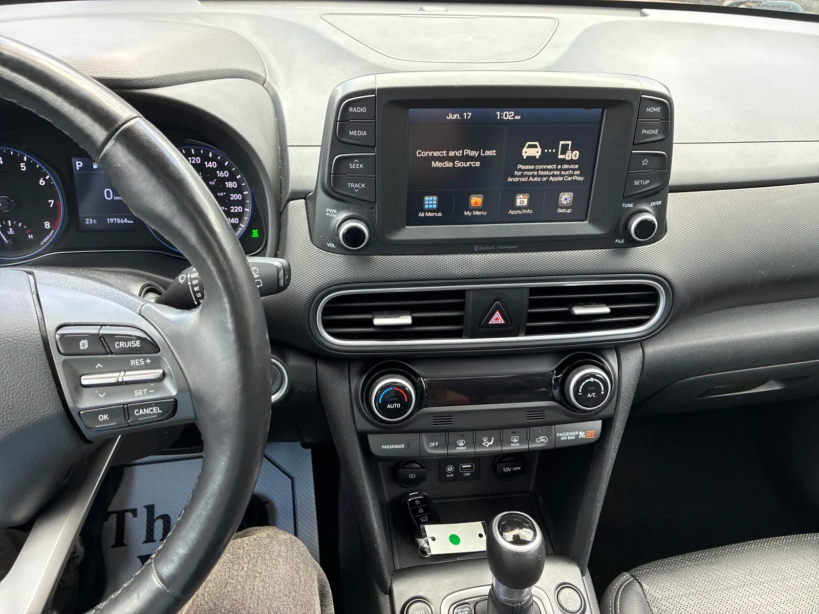 Console