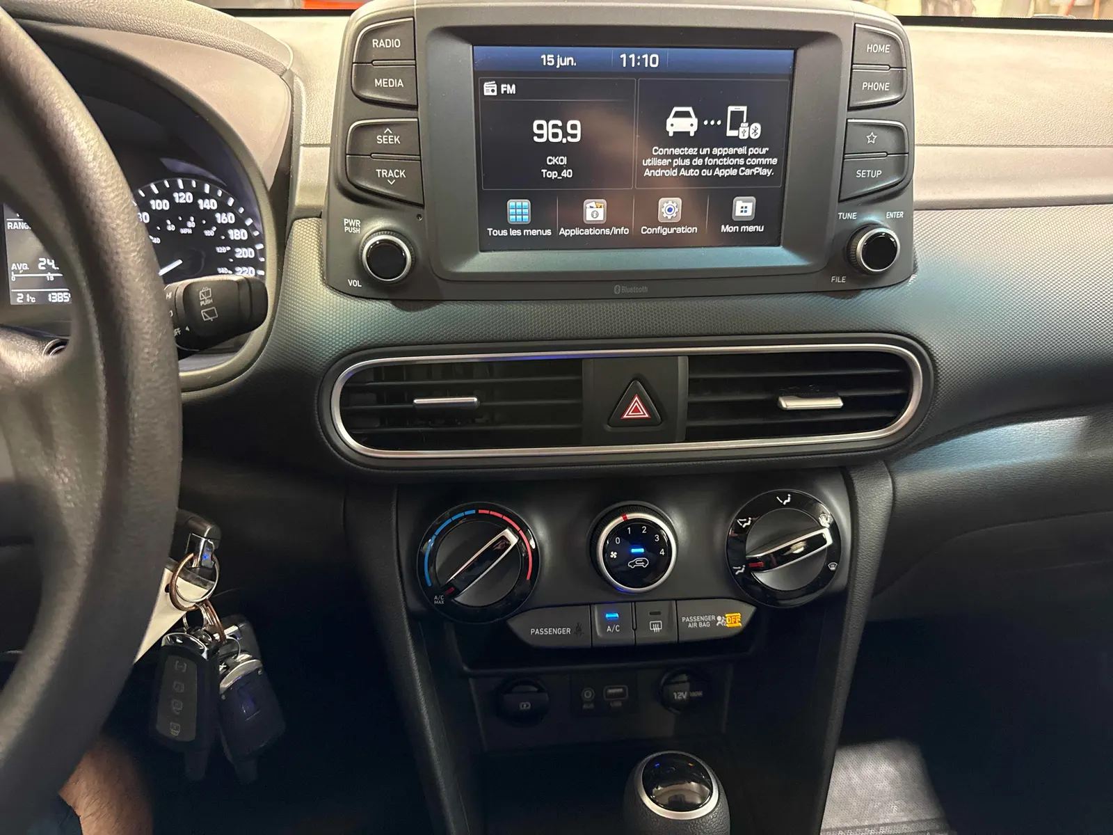 Console