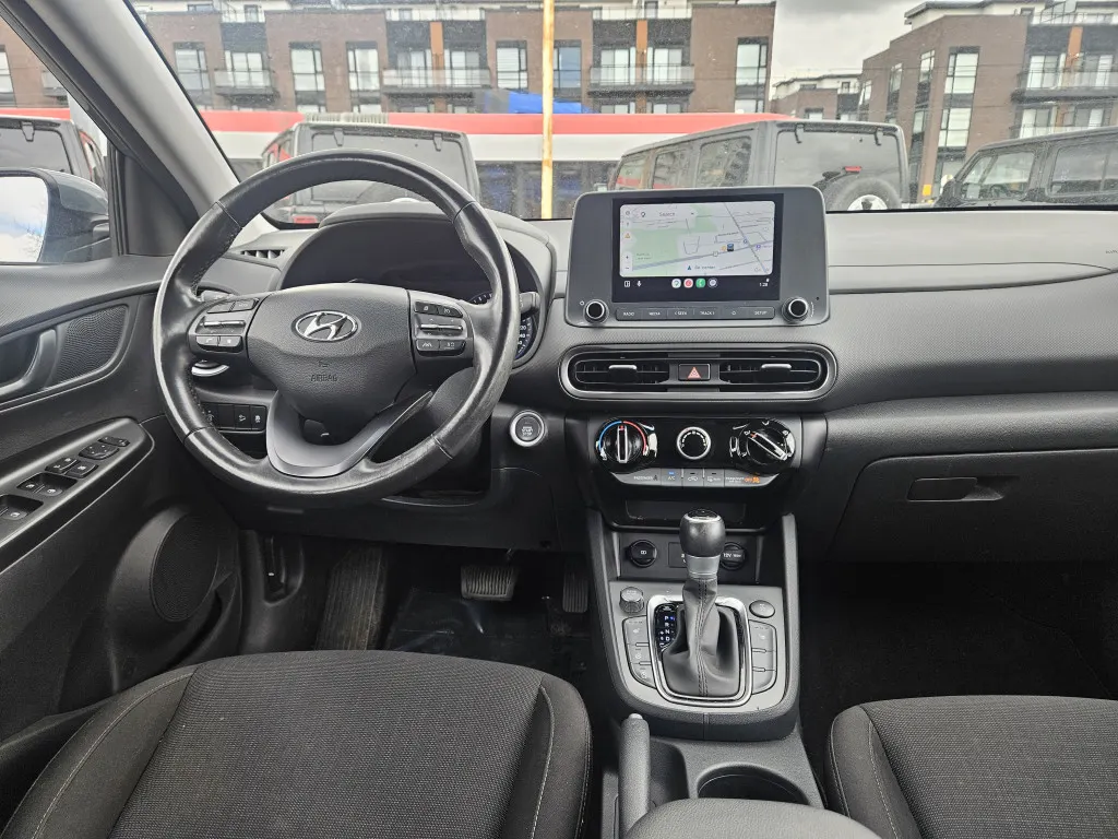 Console