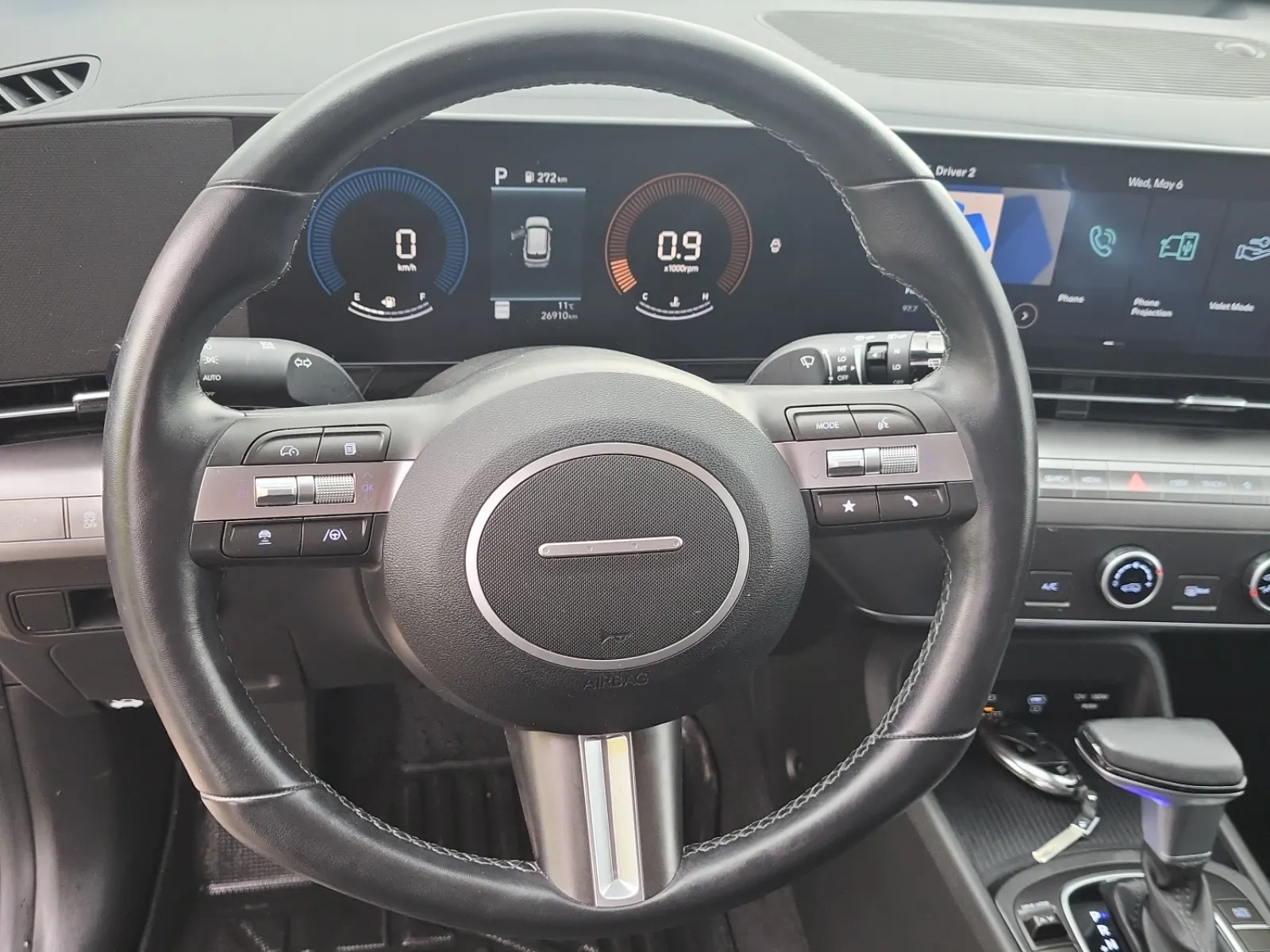 Steering Wheel