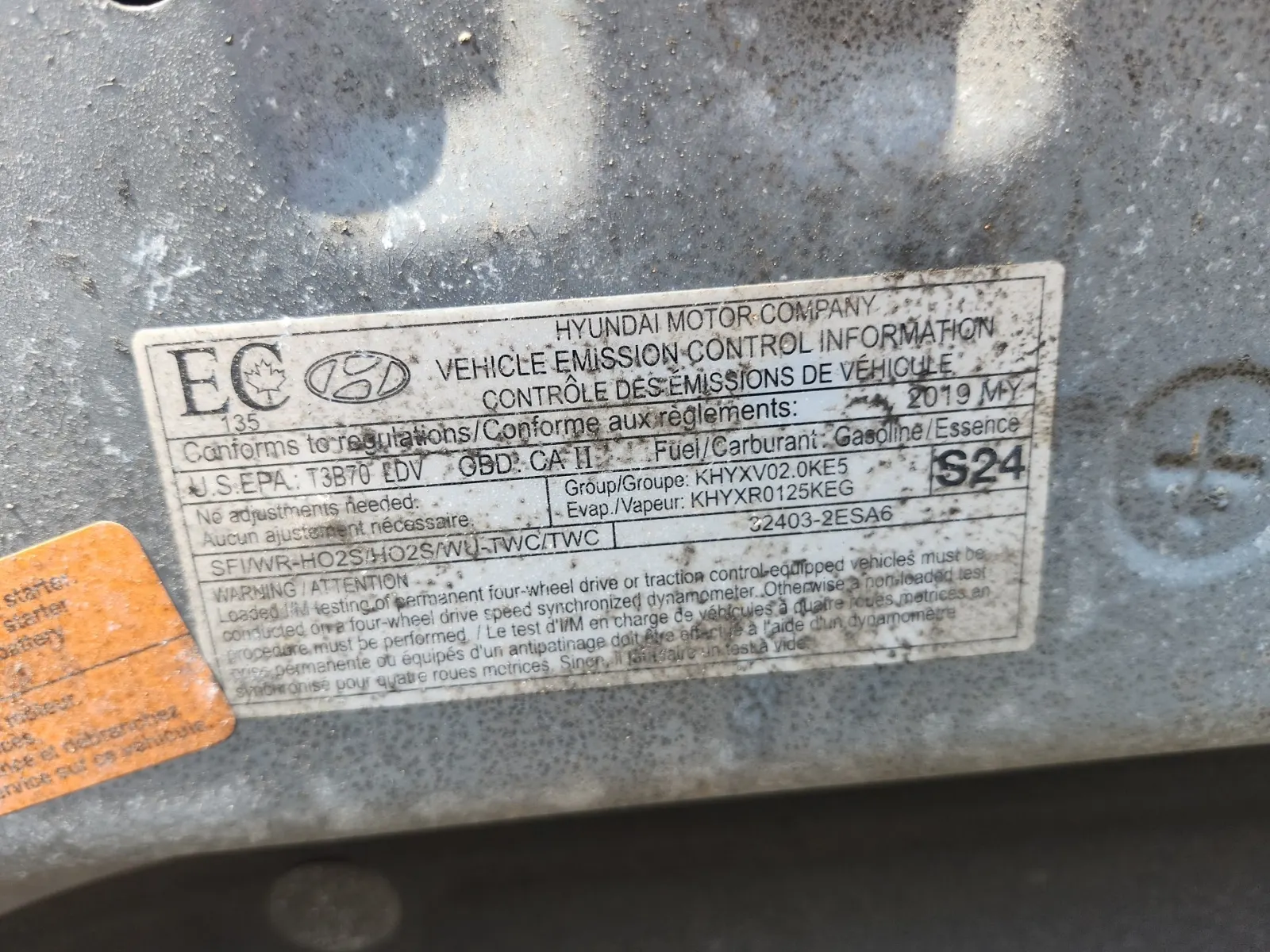 Emission Sticker Photo
