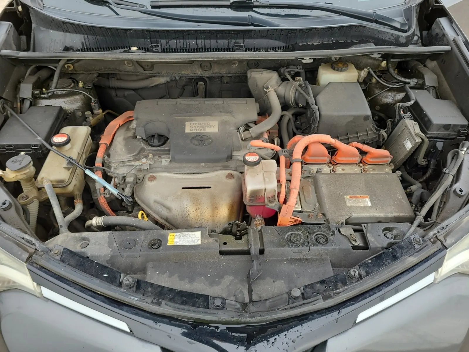 Engine Photo