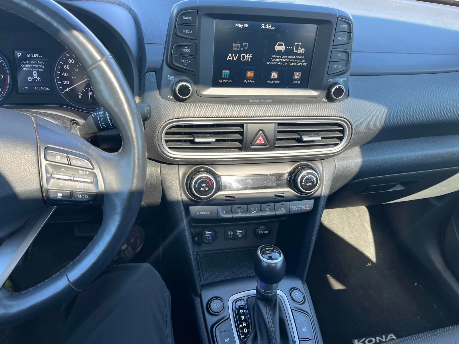 Console