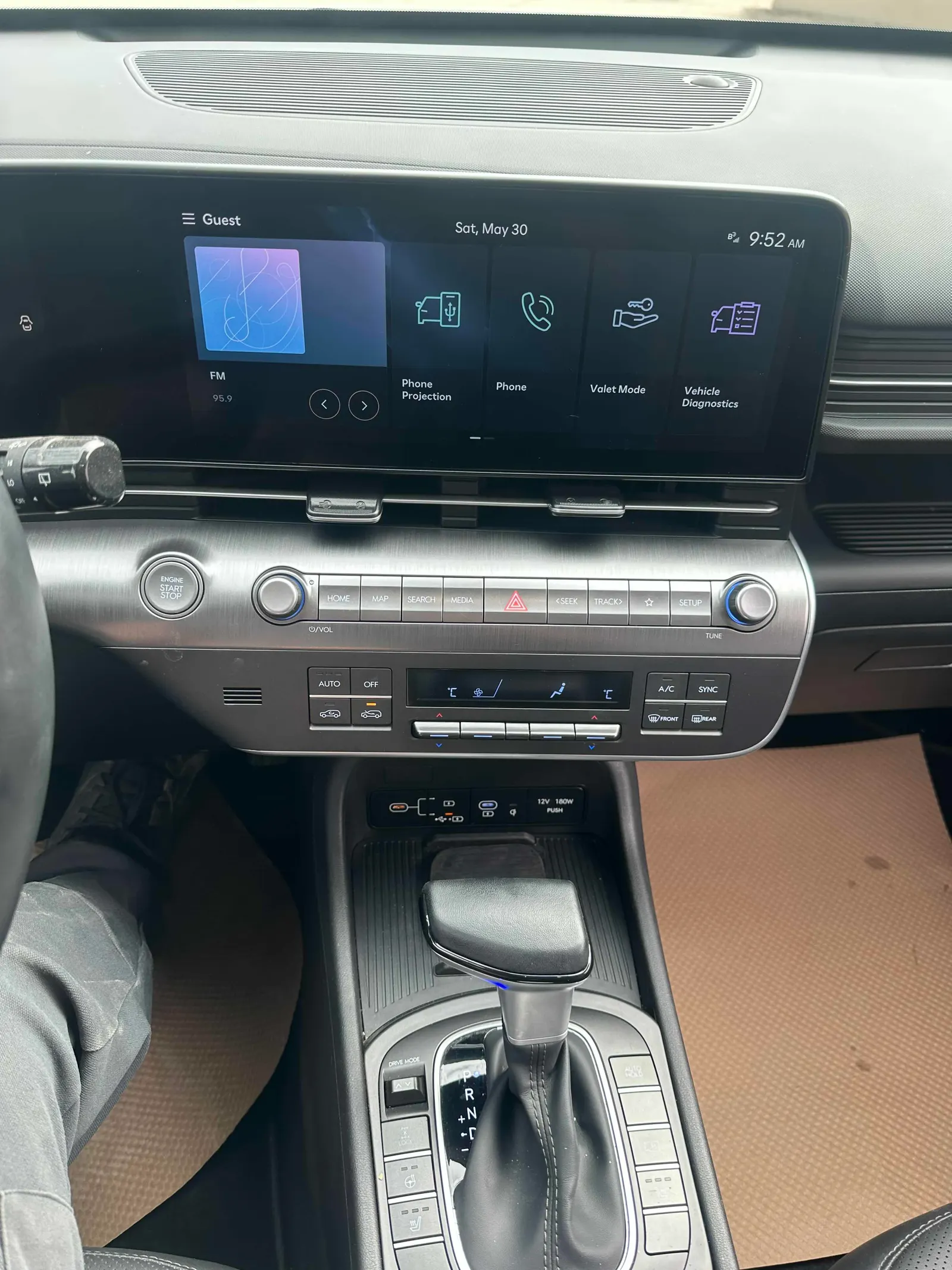 Console