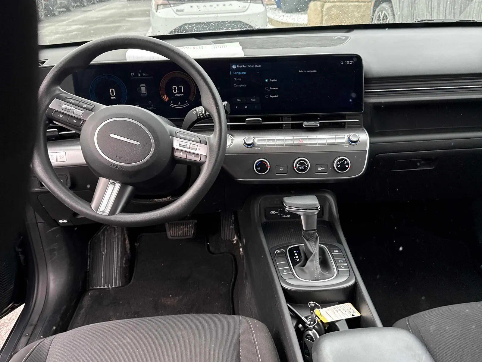 Console