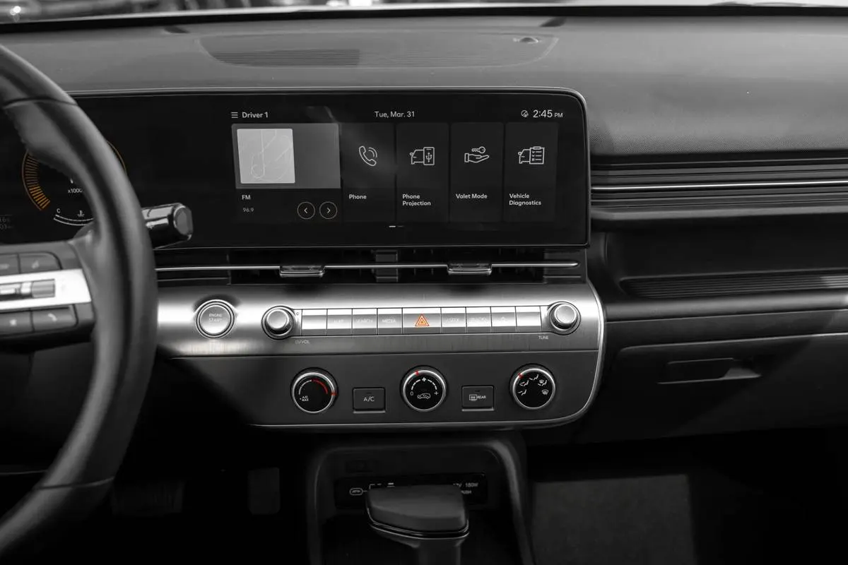 Console