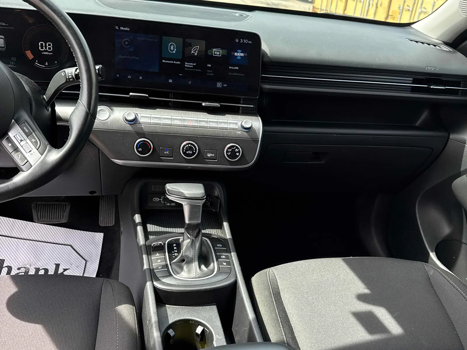 Console