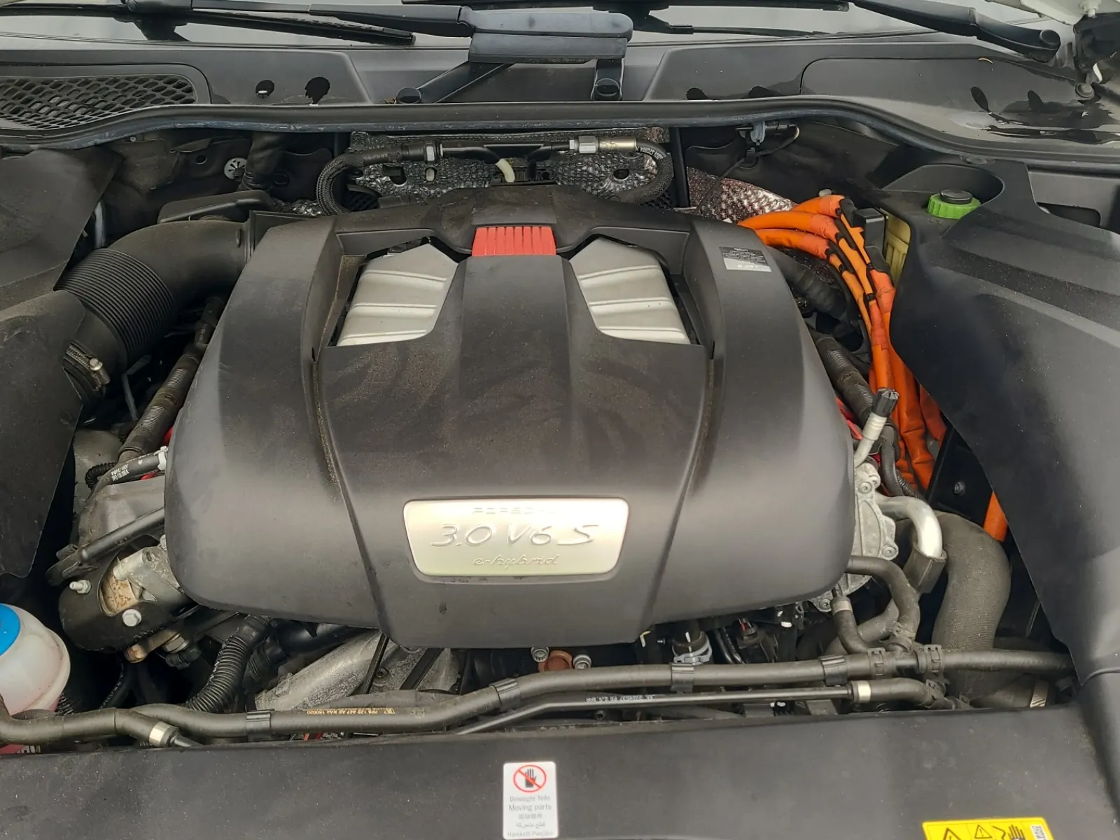 Engine Photo