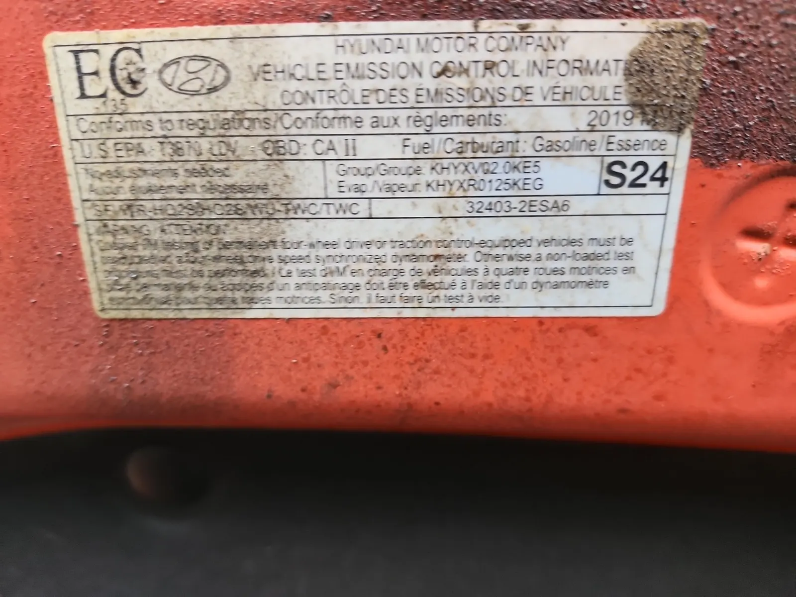 Emission Sticker Photo