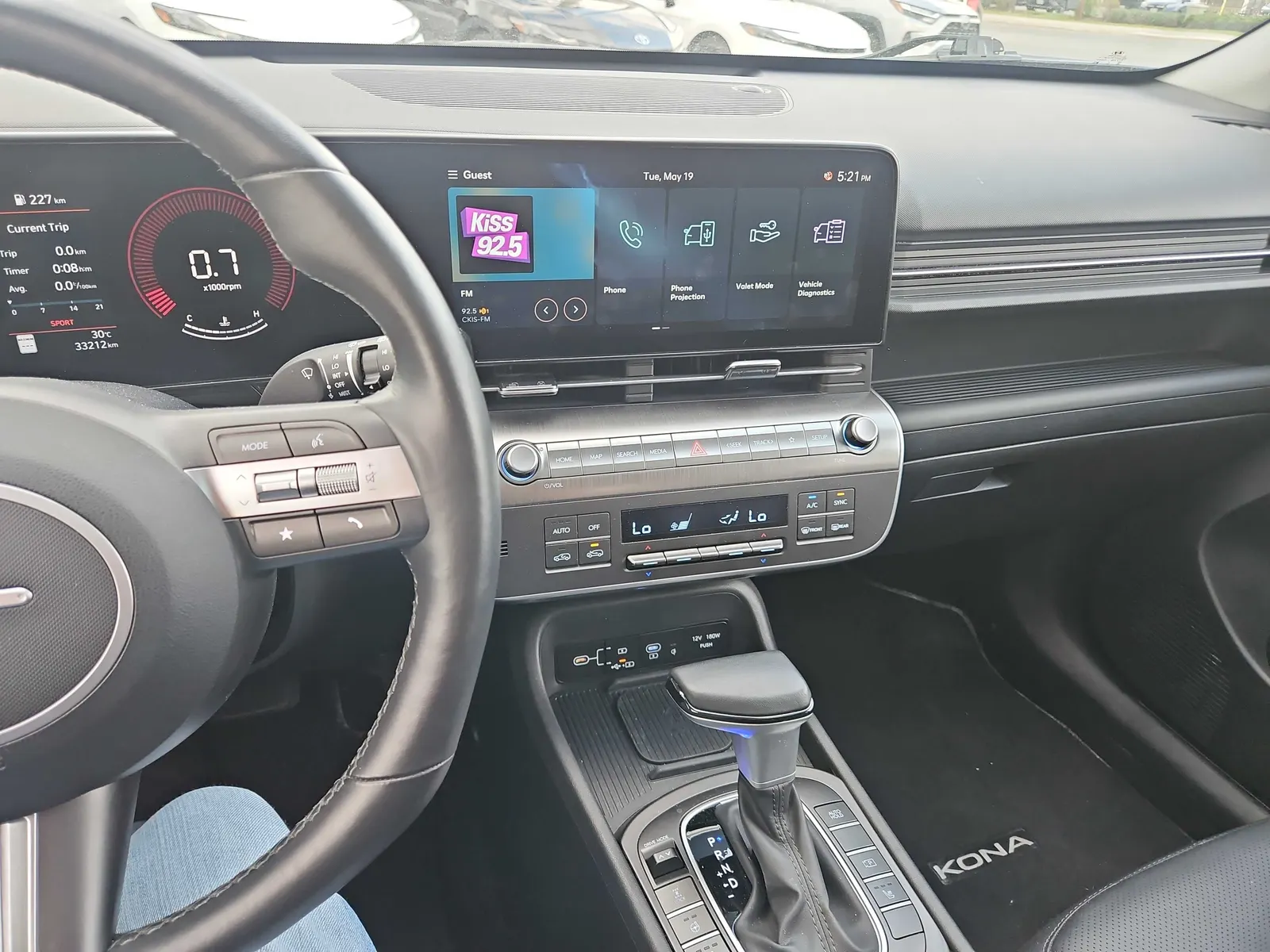 Console