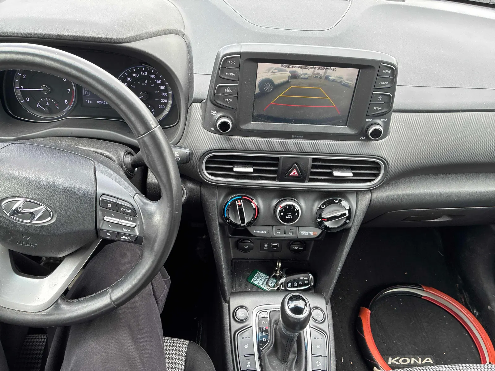 Console
