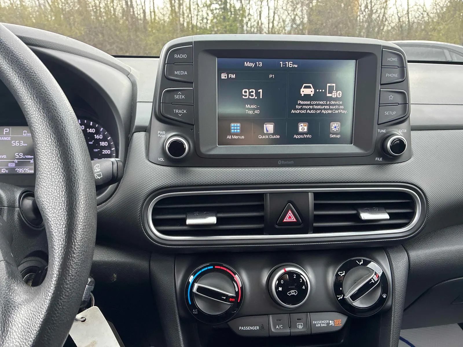Console