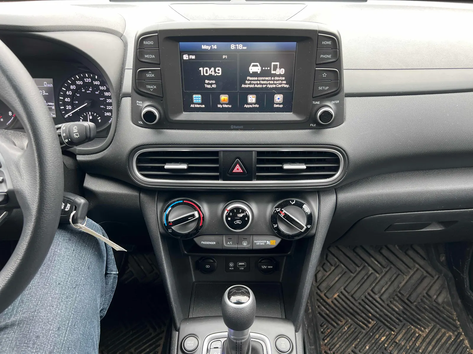 Console