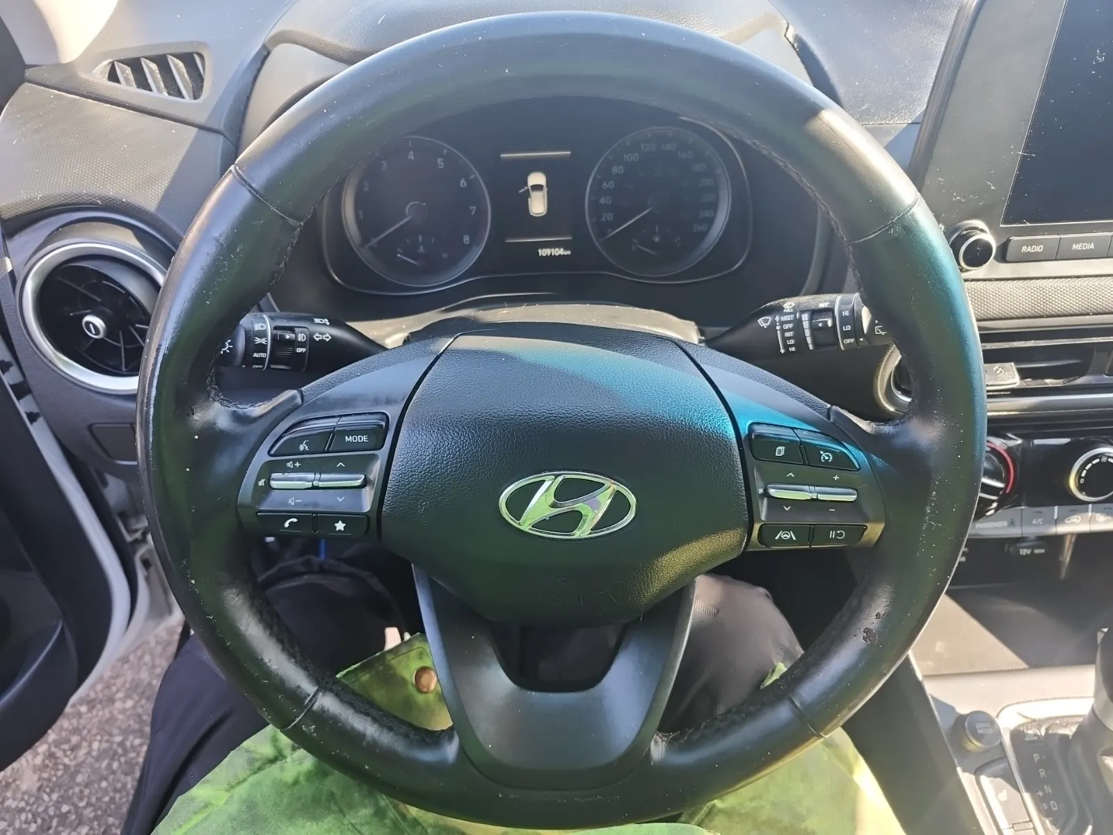 Steering Wheel