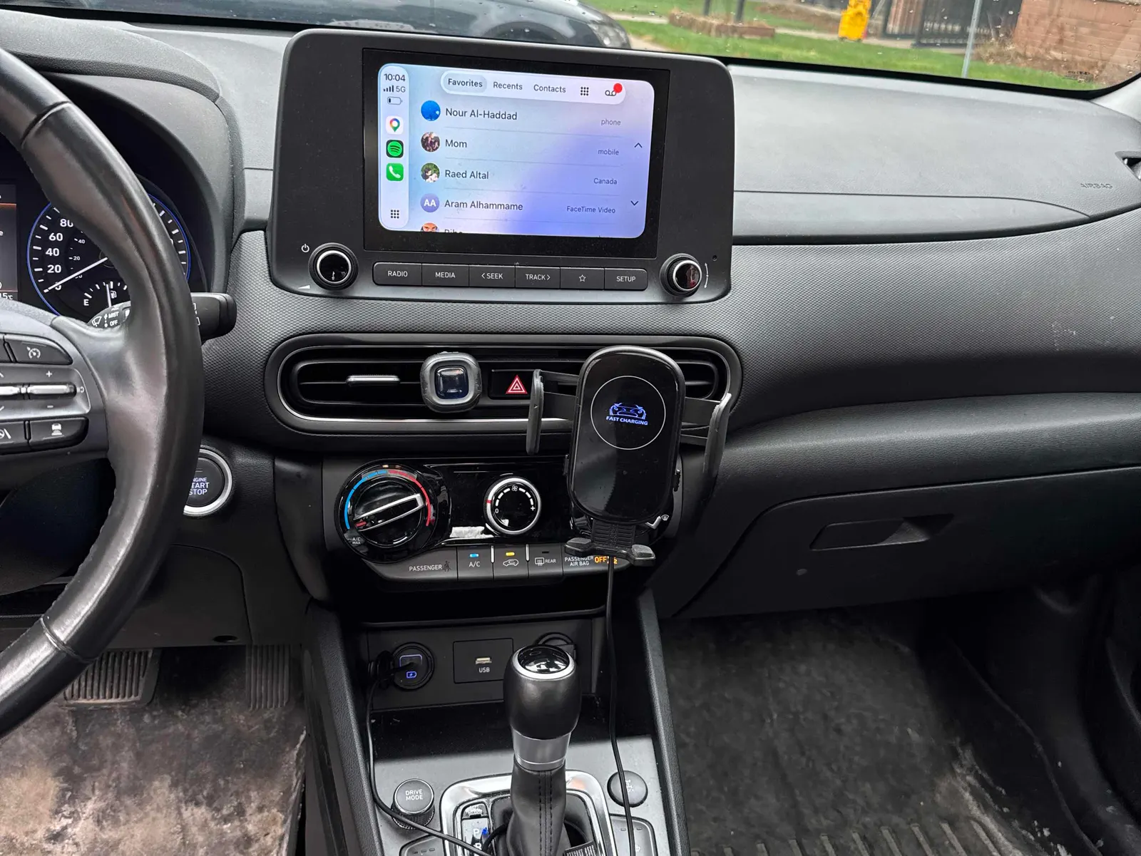 Console