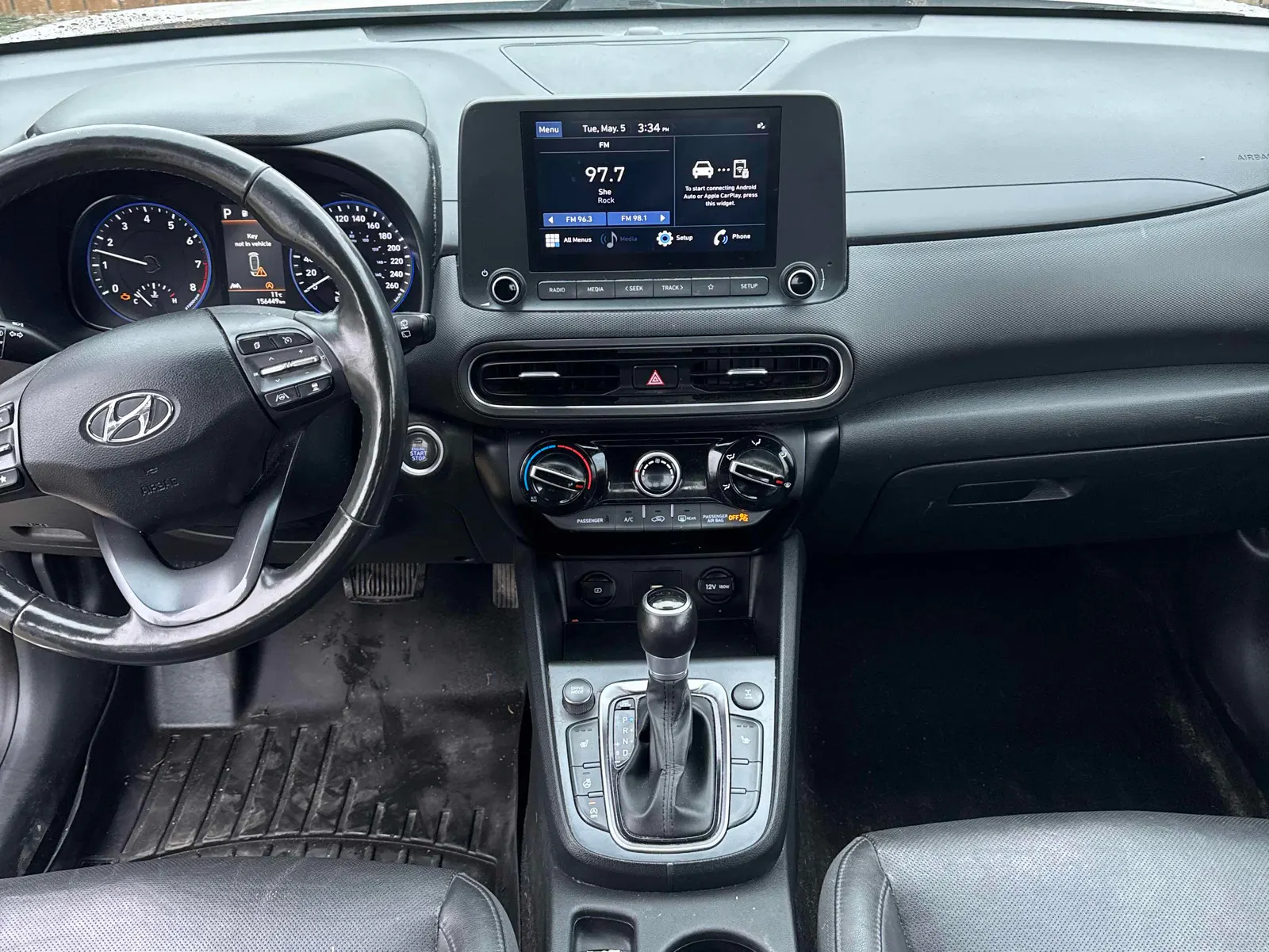 Console