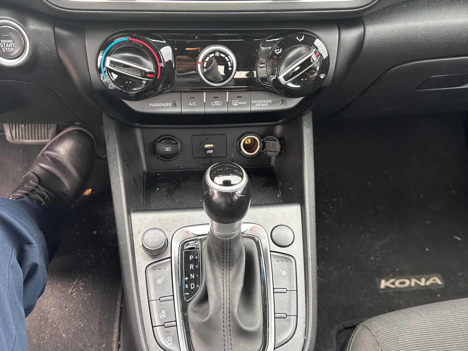 Console