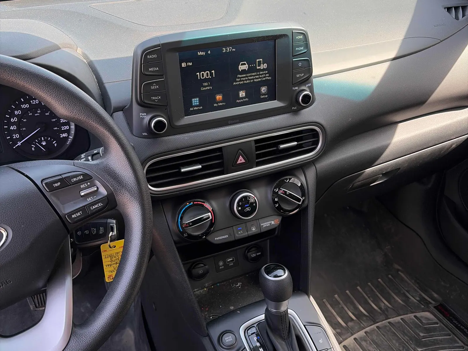 Console