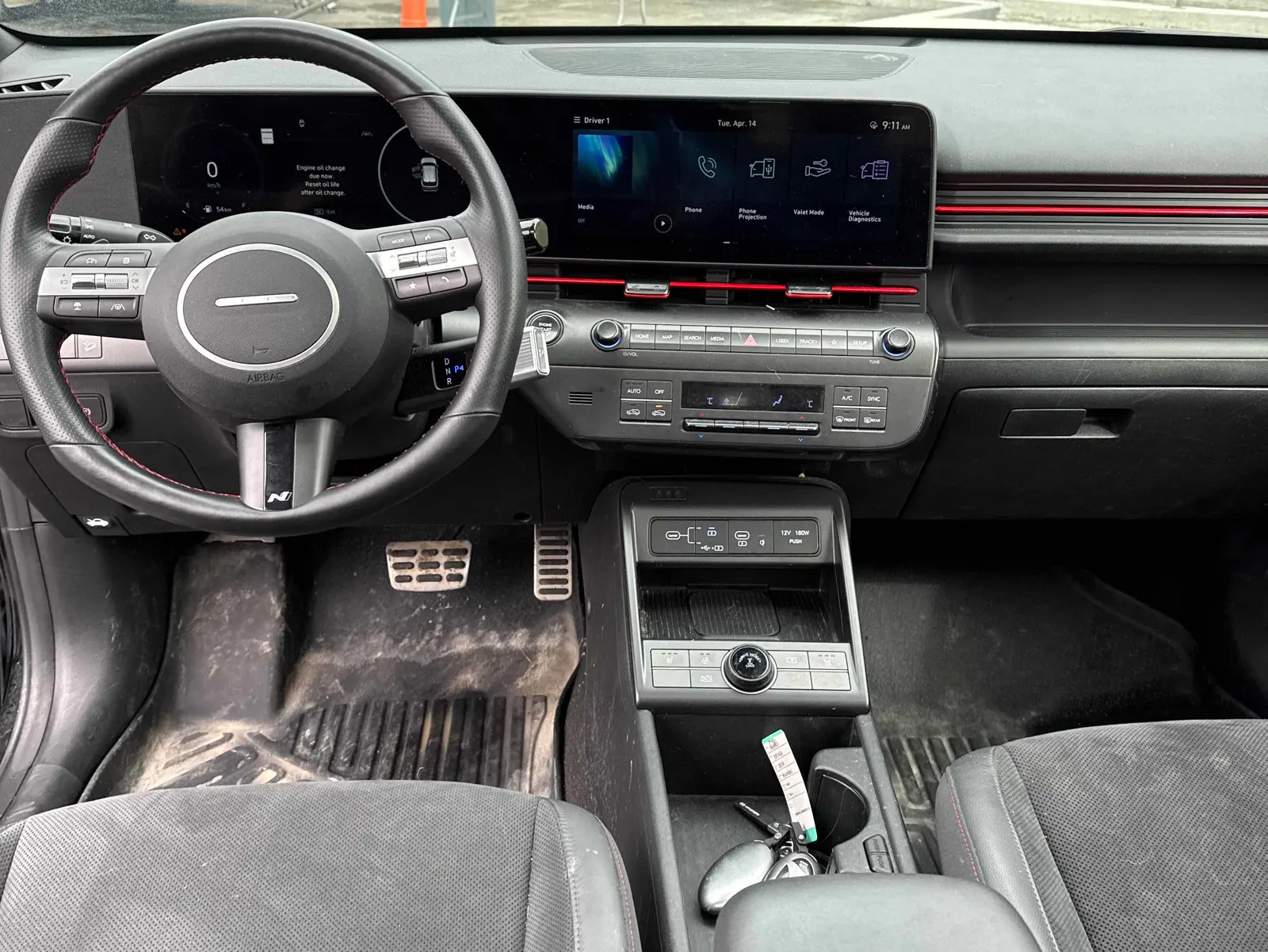Console